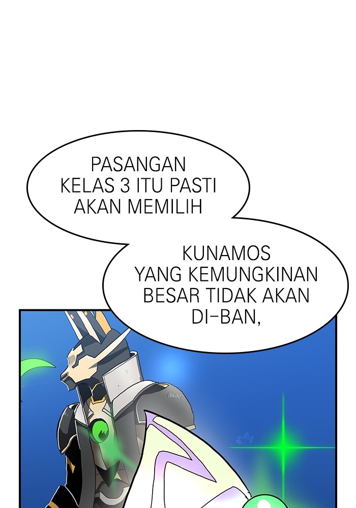 Double Click Chapter 69 Gambar 99