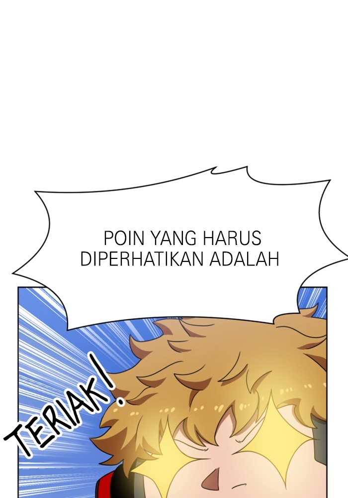 Double Click Chapter 70 Gambar 13