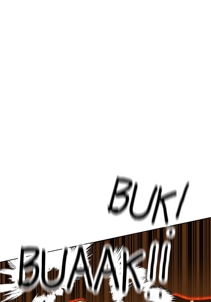 Double Click Chapter 70 Gambar 137