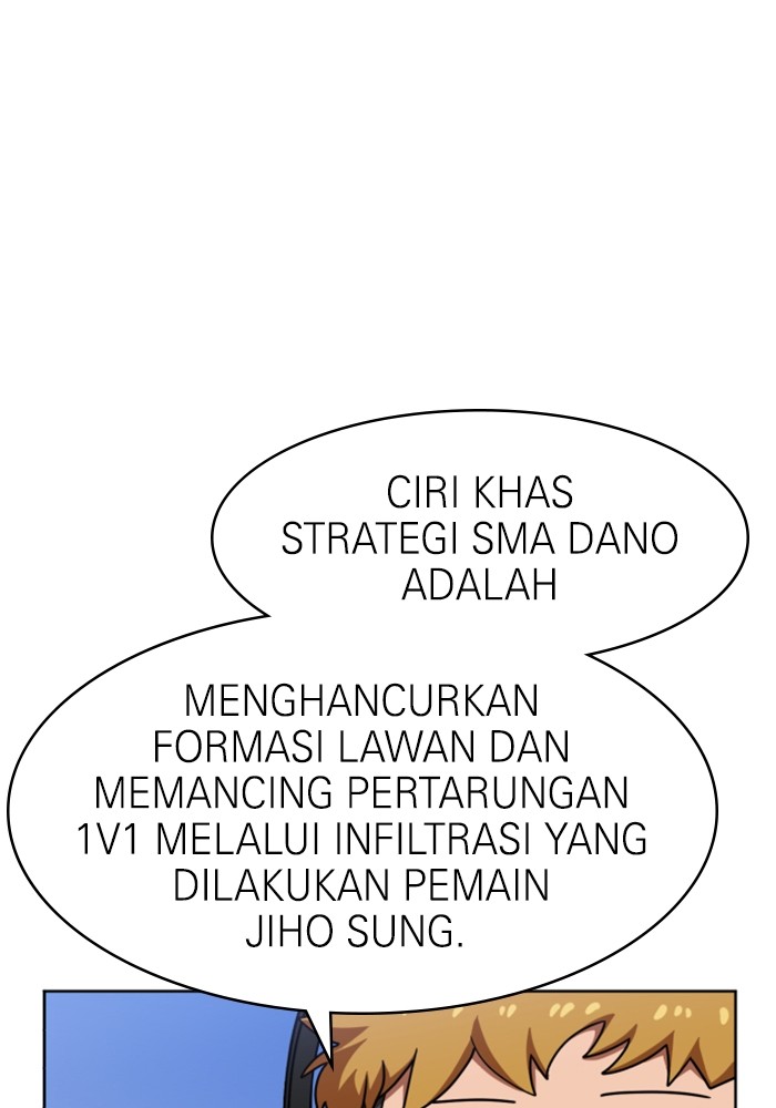 Double Click Chapter 70 Gambar 19