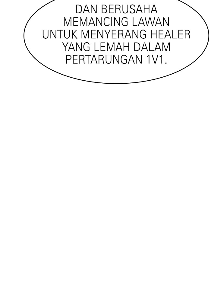 Double Click Chapter 70 Gambar 87