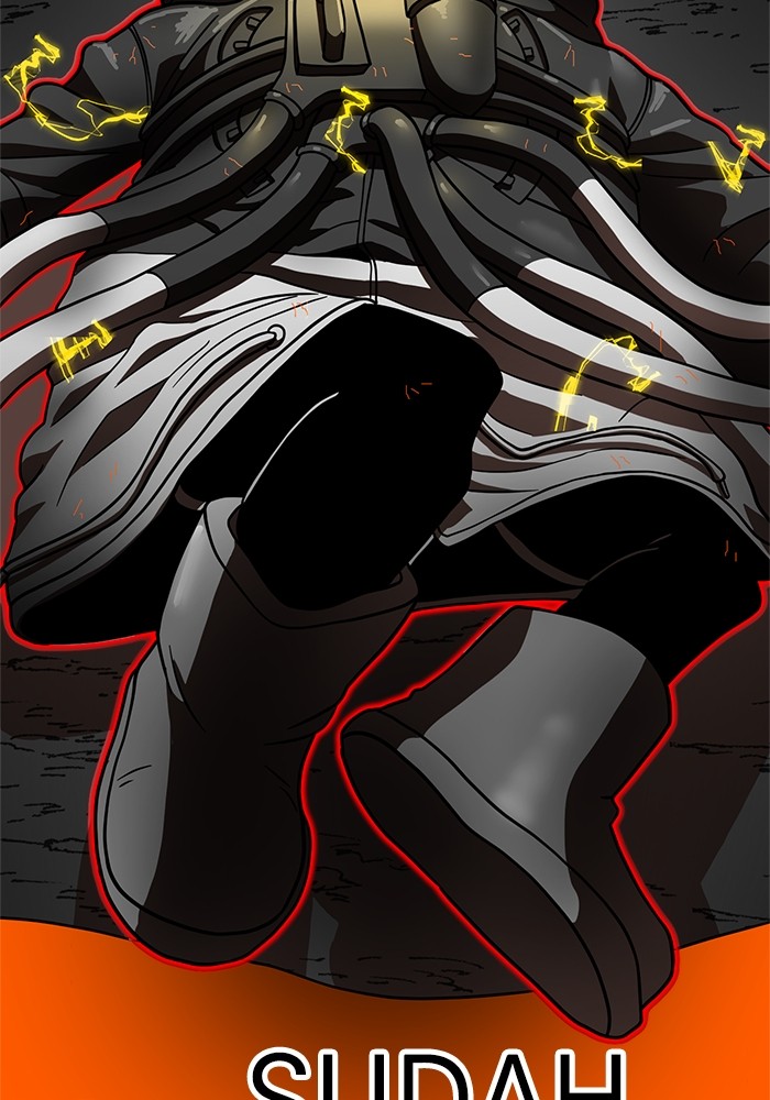 Double Click Chapter 71 Gambar 146