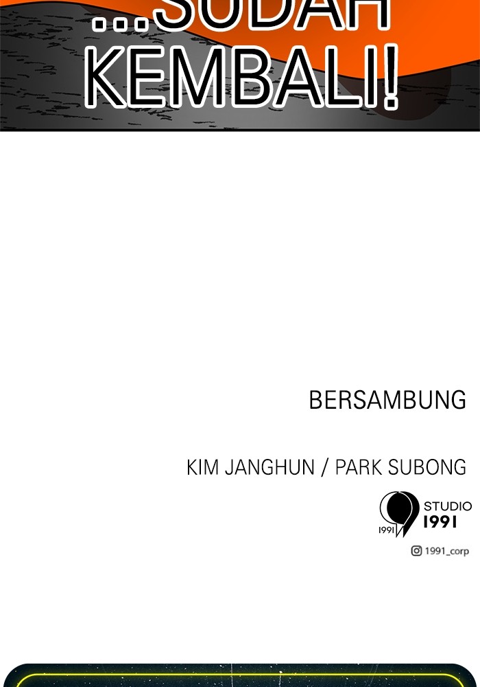 Double Click Chapter 71 Gambar 147