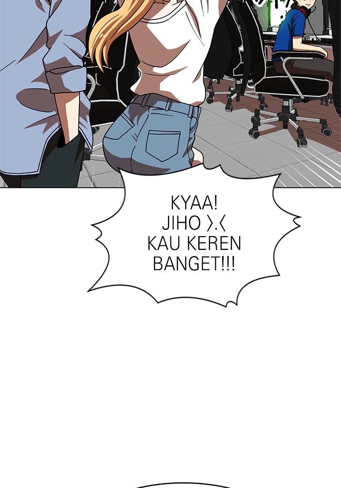Baca Manhwa Double Click Chapter 71 Gambar 2