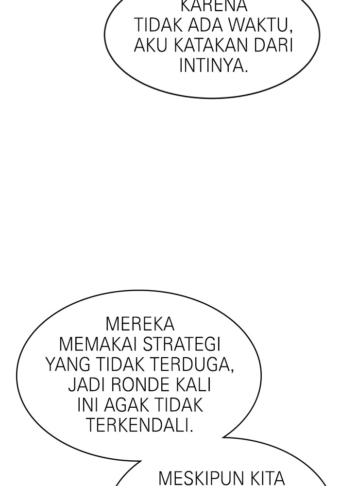 Double Click Chapter 72 Gambar 10