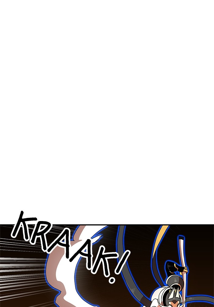 Double Click Chapter 72 Gambar 109