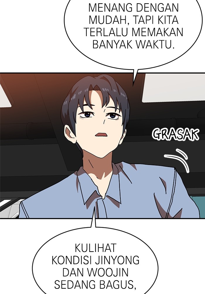 Double Click Chapter 72 Gambar 11