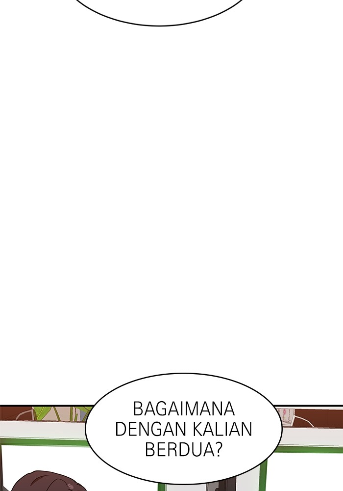 Double Click Chapter 72 Gambar 12