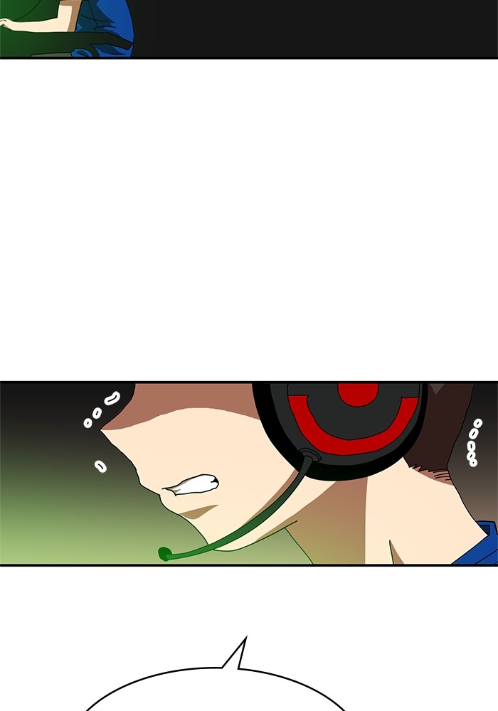 Double Click Chapter 72 Gambar 120