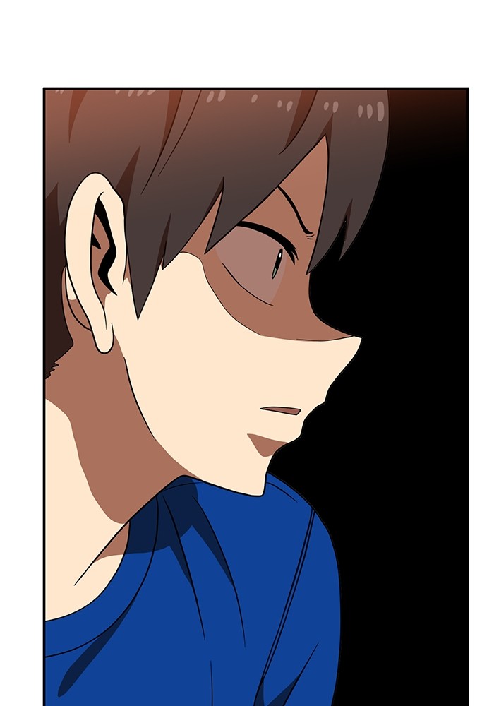 Double Click Chapter 72 Gambar 25