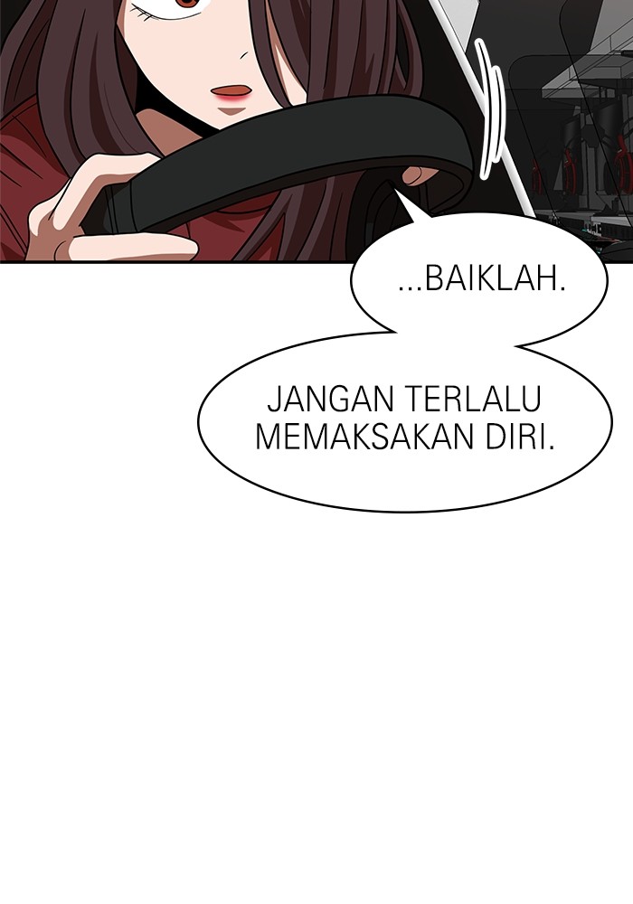 Double Click Chapter 72 Gambar 27