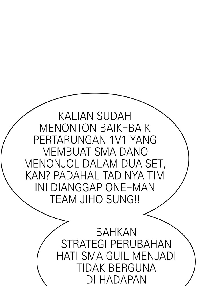 Double Click Chapter 72 Gambar 39