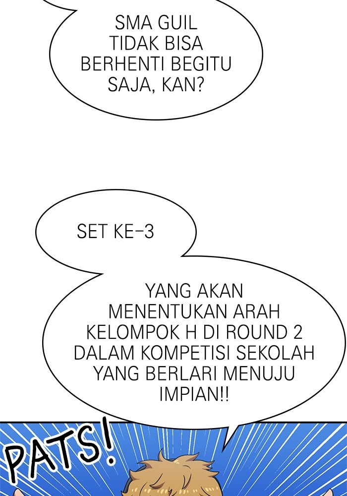 Double Click Chapter 72 Gambar 41