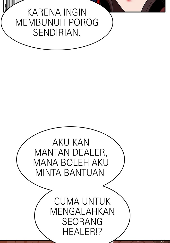 Double Click Chapter 72 Gambar 5