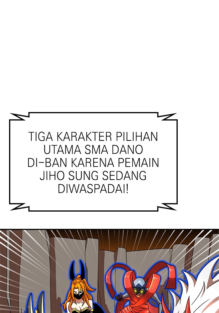Double Click Chapter 72 Gambar 51