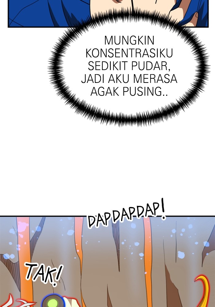 Double Click Chapter 73 Gambar 88