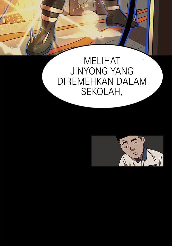 Double Click Chapter 74 Gambar 71