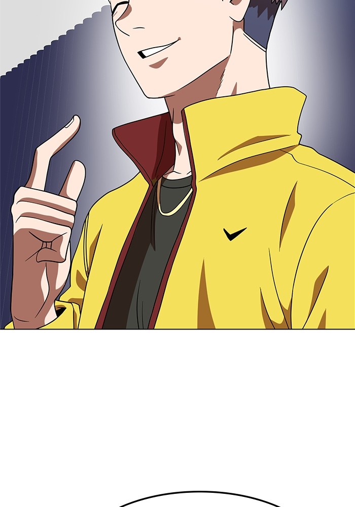Double Click Chapter 75 Gambar 126