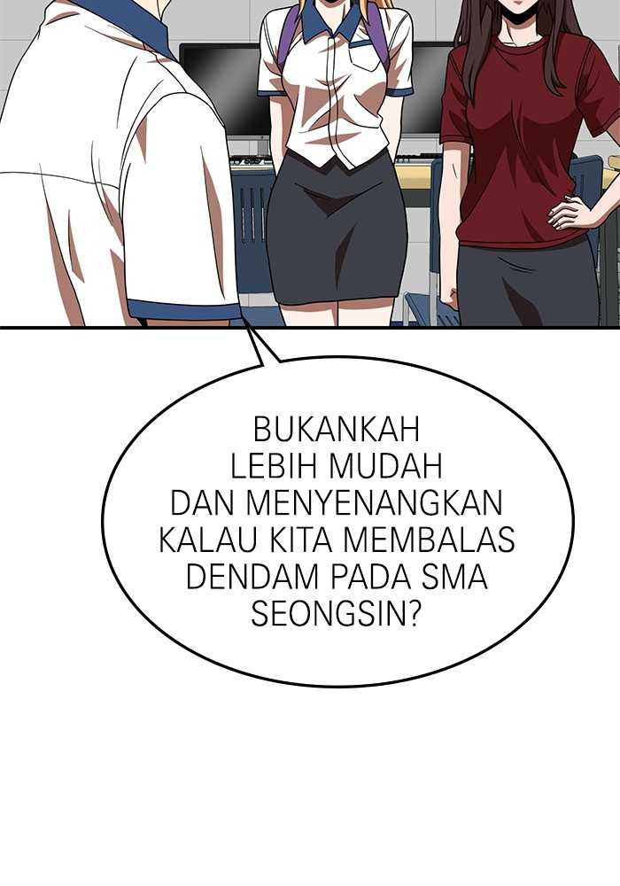 Double Click Chapter 75 Gambar 16