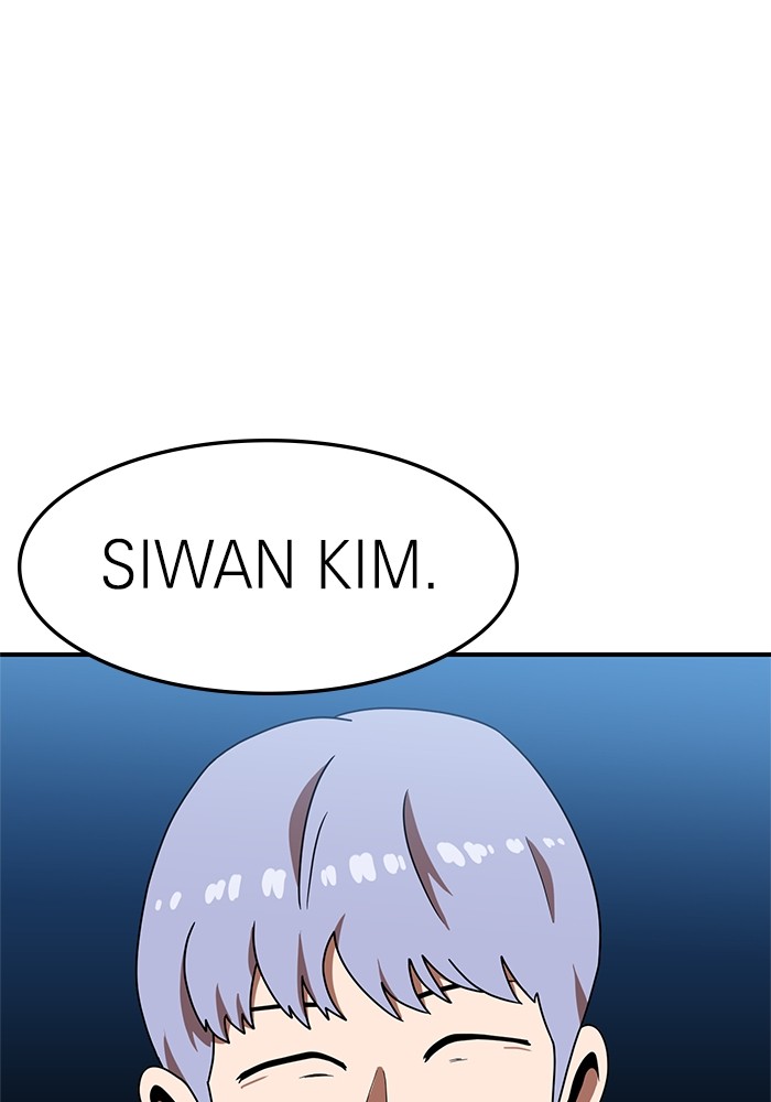 Baca Manhwa Double Click Chapter 75 Gambar 2