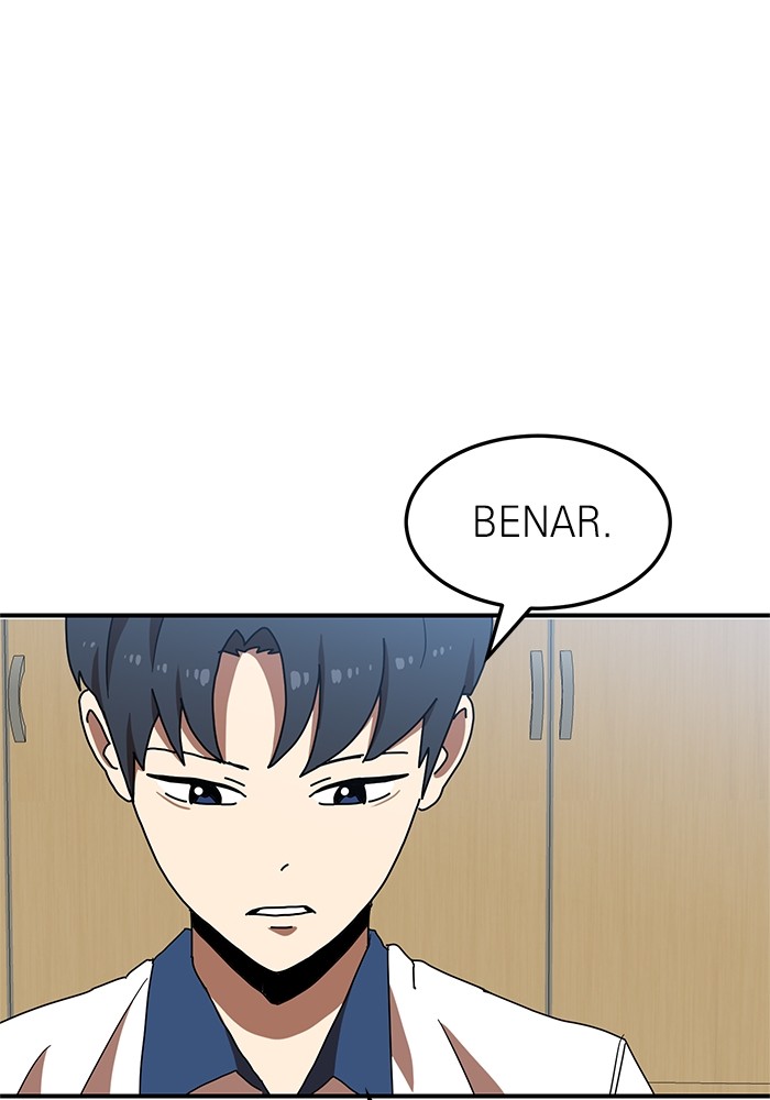 Double Click Chapter 75 Gambar 29