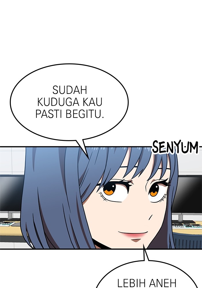 Double Click Chapter 76 Gambar 100