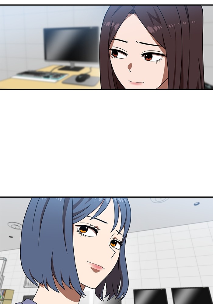 Double Click Chapter 76 Gambar 120