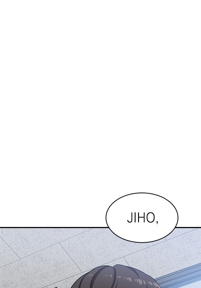 Double Click Chapter 76 Gambar 148