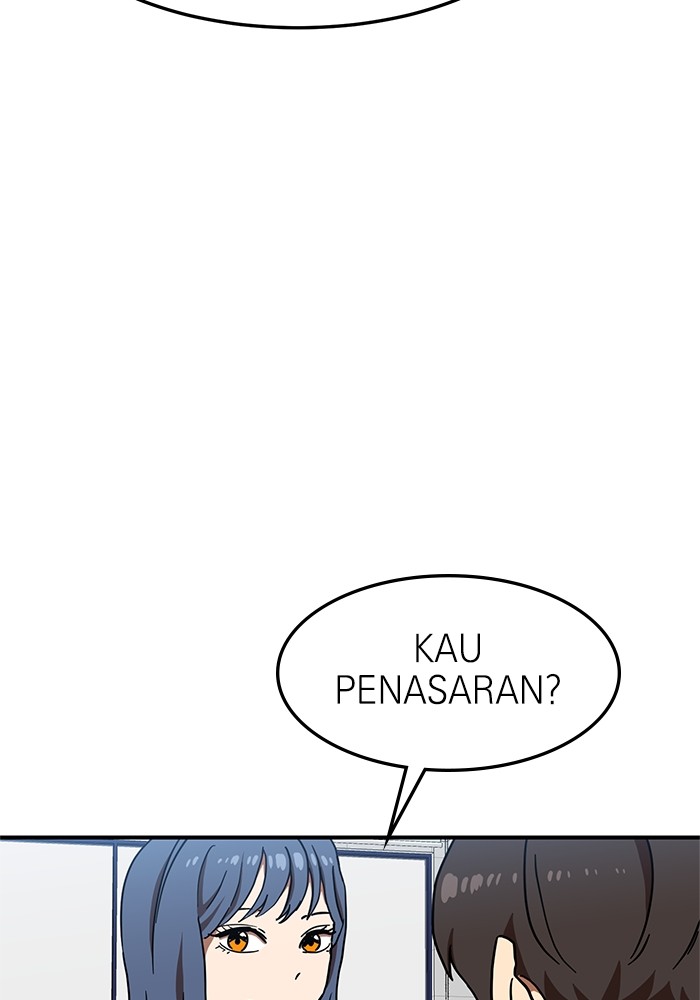 Double Click Chapter 76 Gambar 26
