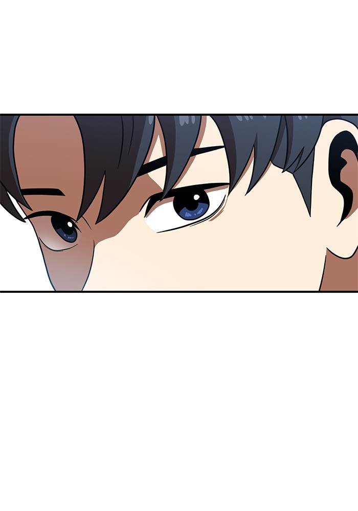 Double Click Chapter 77 Gambar 118