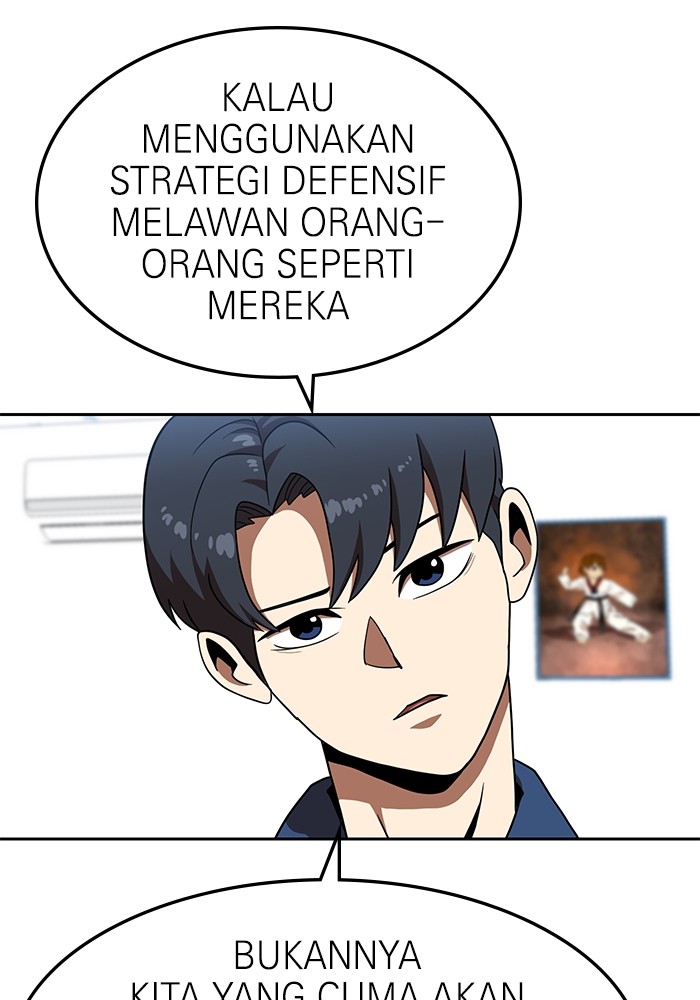 Double Click Chapter 78 Gambar 103