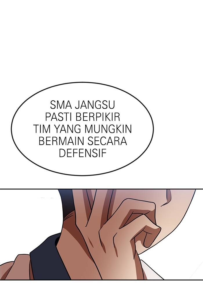Double Click Chapter 78 Gambar 111