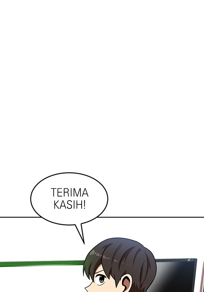 Double Click Chapter 78 Gambar 114