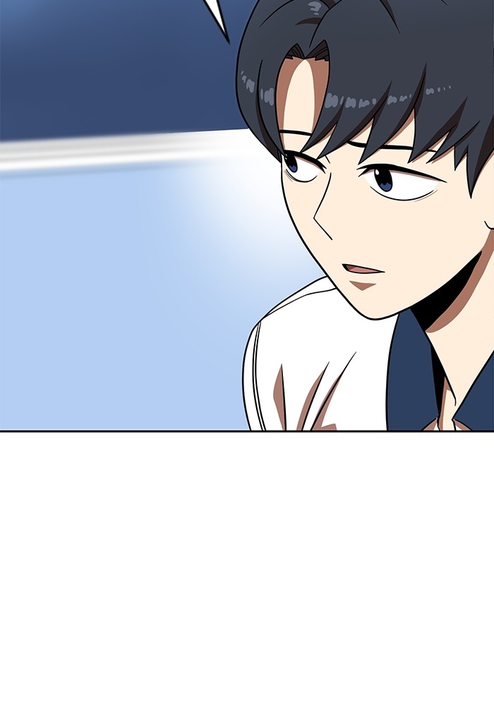 Double Click Chapter 78 Gambar 119