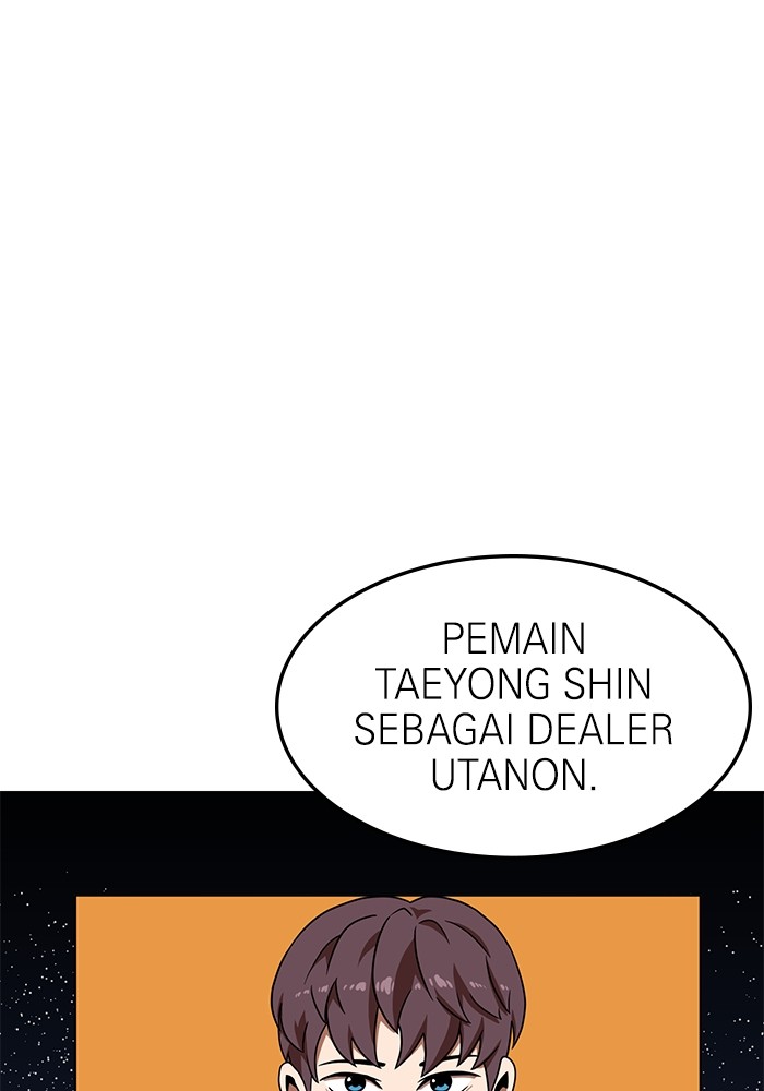 Double Click Chapter 78 Gambar 122