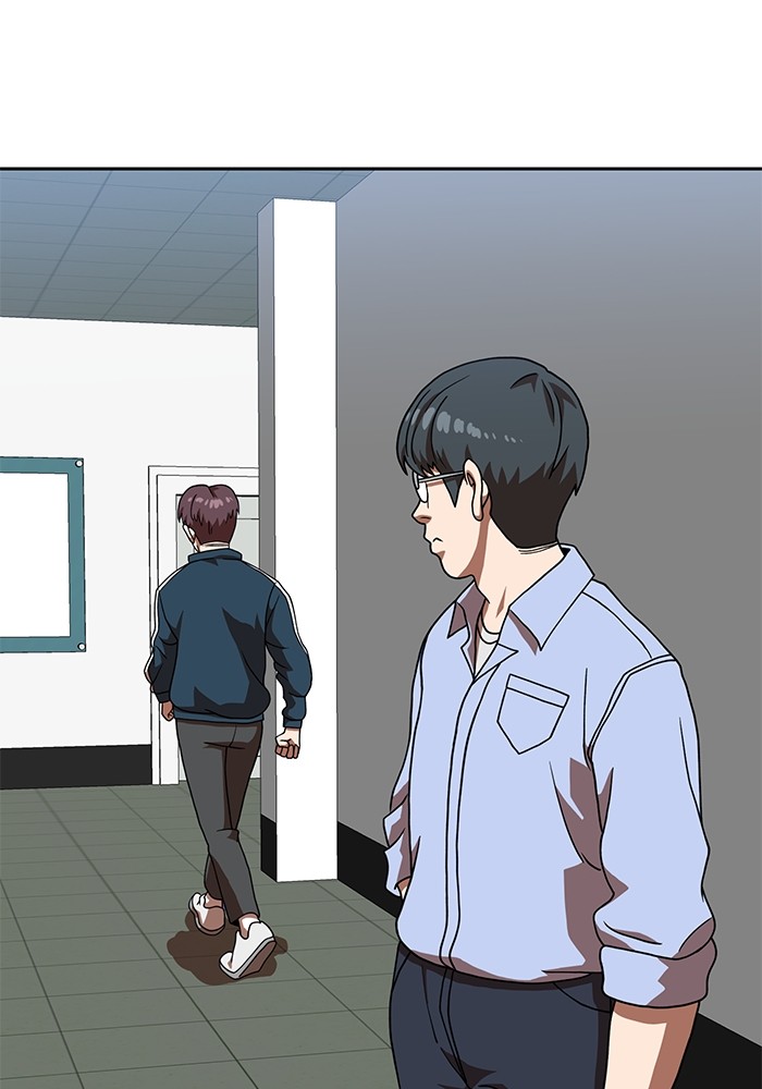 Double Click Chapter 78 Gambar 41