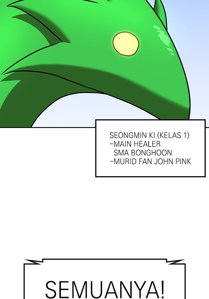 Double Click Chapter 78 Gambar 73