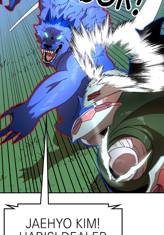 Double Click Chapter 79 Gambar 130