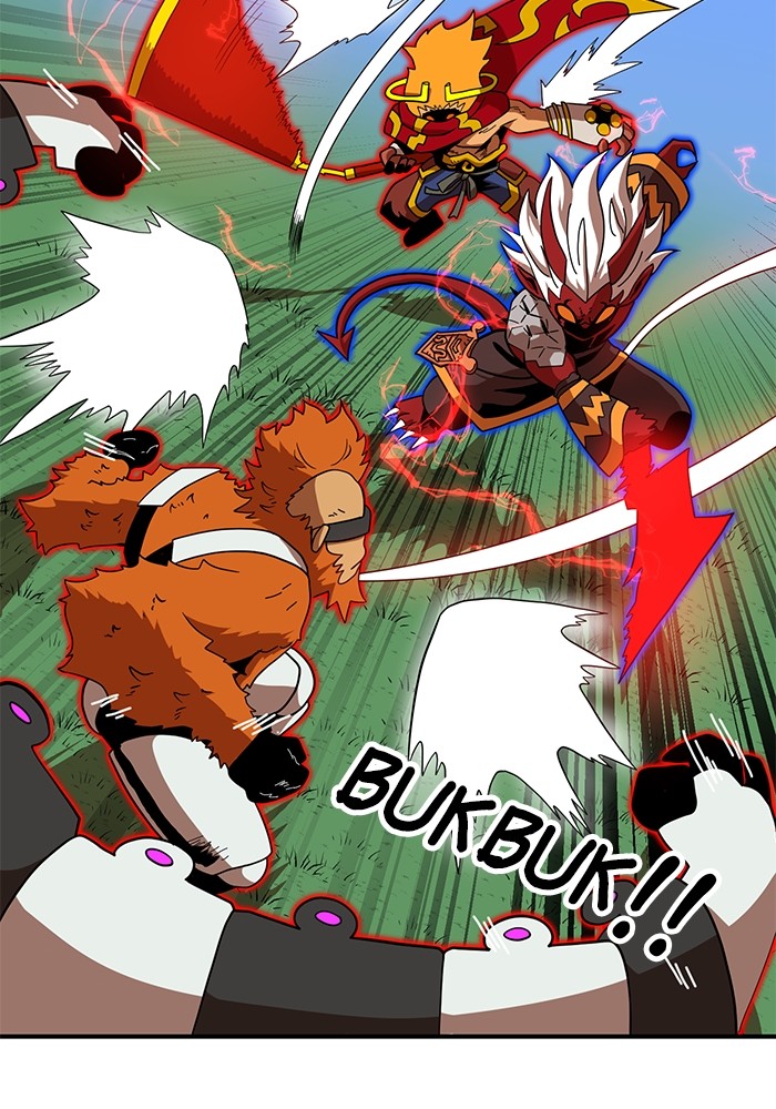 Double Click Chapter 79 Gambar 148