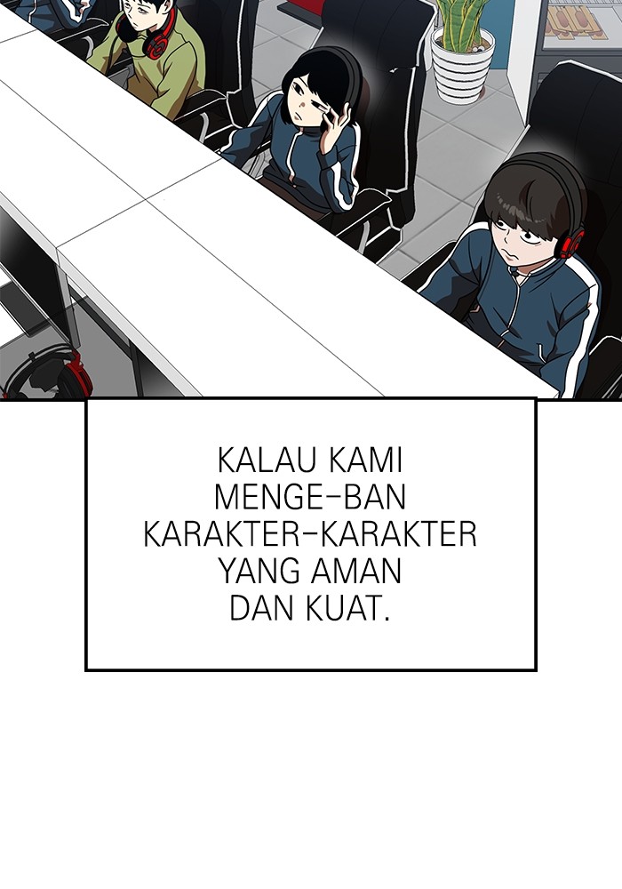 Baca Manhwa Double Click Chapter 79 Gambar 2