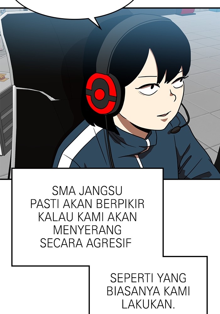 Double Click Chapter 79 Gambar 5