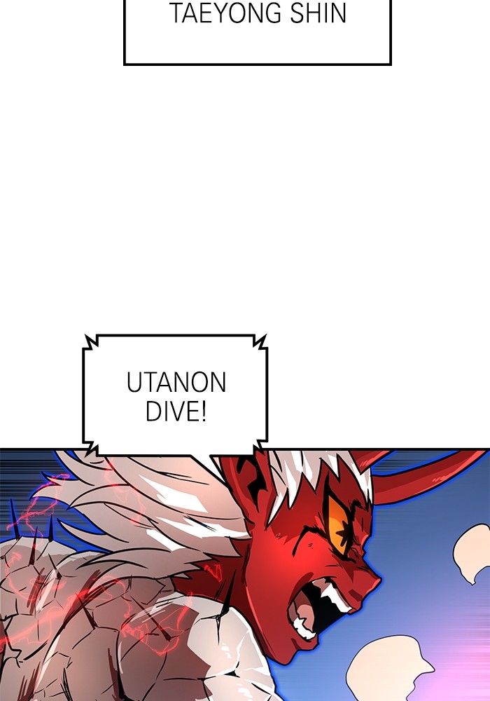 Double Click Chapter 79 Gambar 62