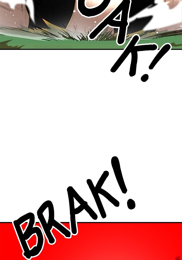 Double Click Chapter 79 Gambar 86