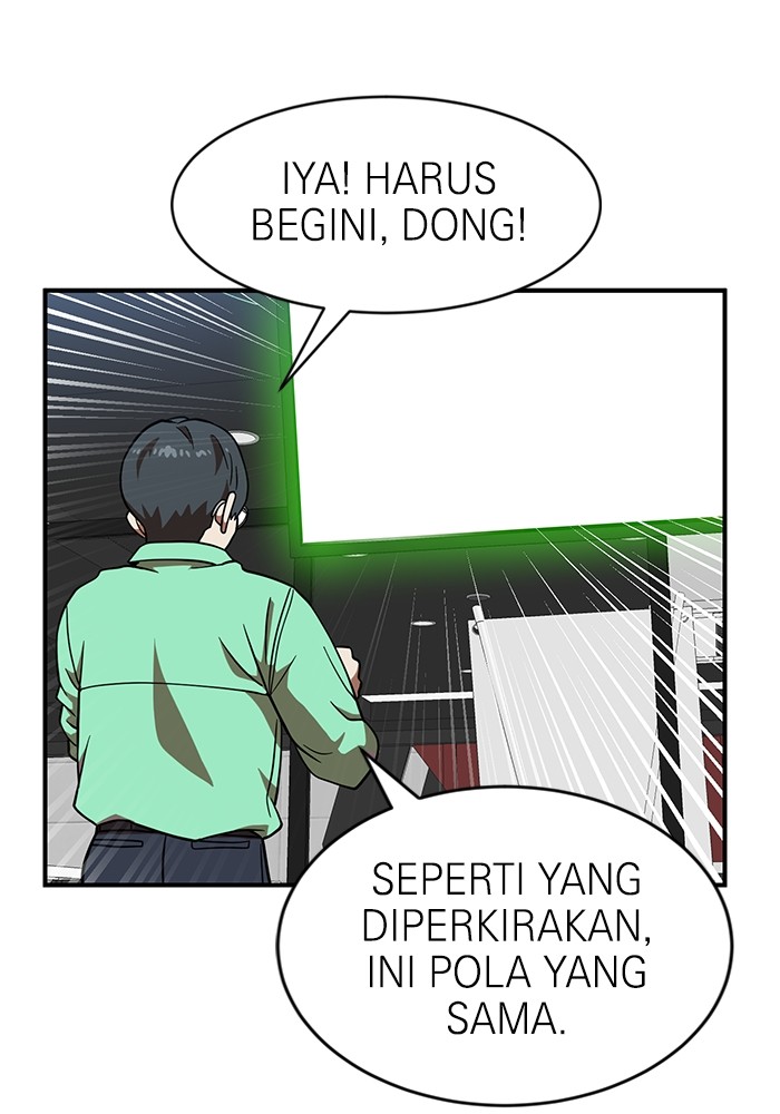 Double Click Chapter 81 Gambar 106