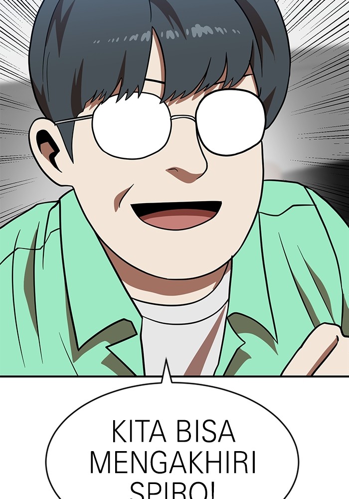 Double Click Chapter 81 Gambar 108