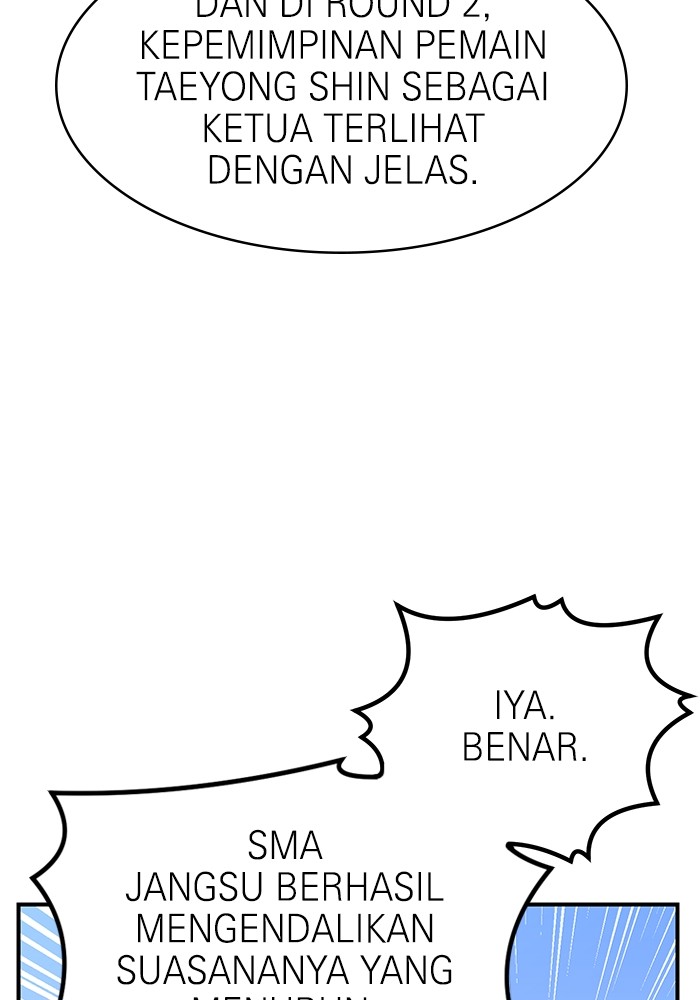 Double Click Chapter 81 Gambar 69