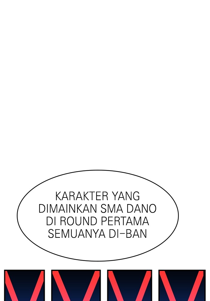 Double Click Chapter 81 Gambar 74
