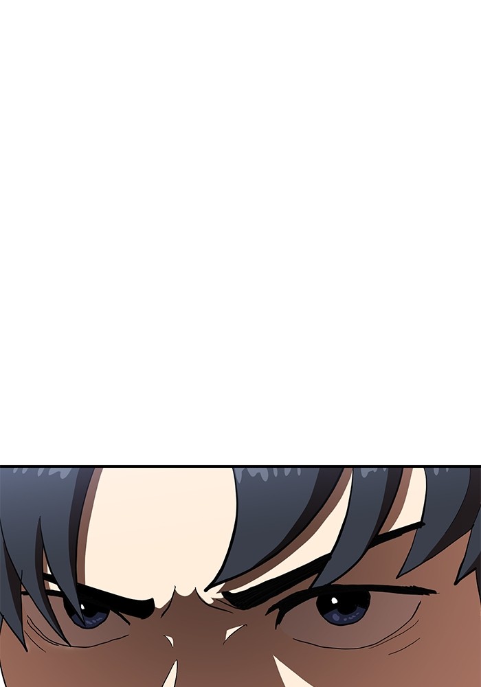 Double Click Chapter 82 Gambar 150