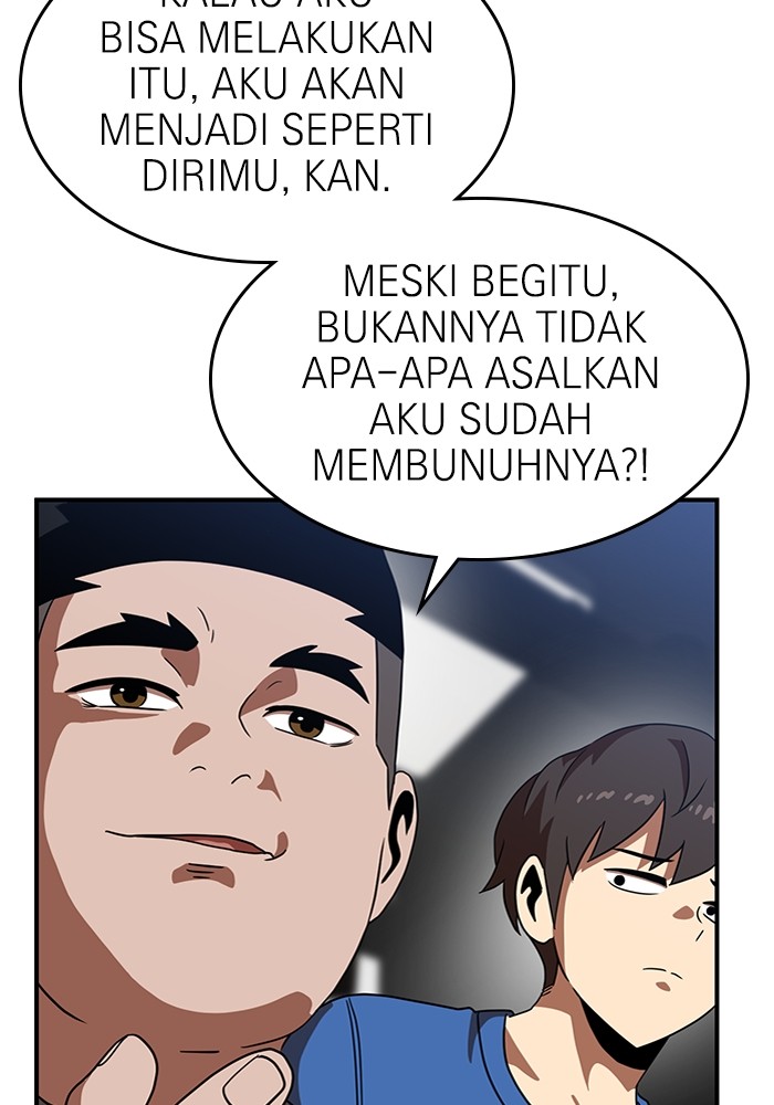 Double Click Chapter 83 Gambar 36