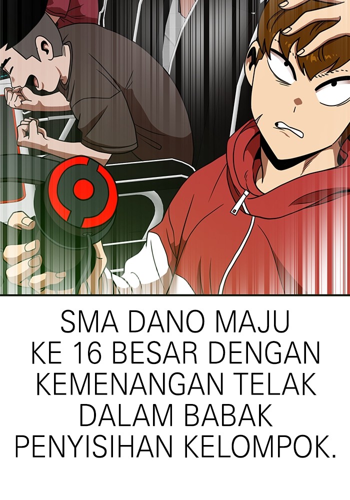 Double Click Chapter 84 Gambar 120